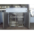 Model CT-C-serie droge warmte aseptische oven